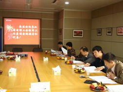 中国电信思想政治工作网在广东省基础电信业务发展中的引领与融合