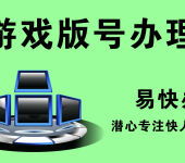 长春基础电信业务 基础电信业务经营许可证有效期至2016年3月7日